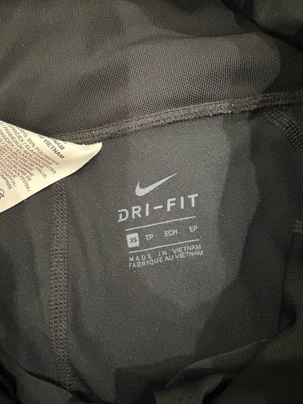 Nike Black Athletic Leggings with Silver Swoosh